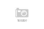 教师心理健康及其促进方略